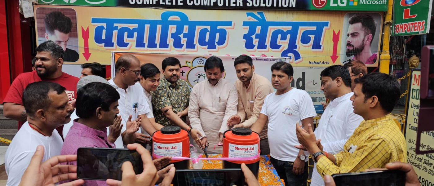 IMG-20230427-WA0000 (1)